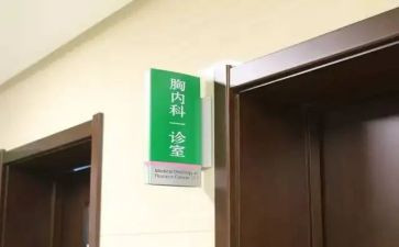 专科毕业登记自我鉴定参考8篇