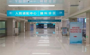 专科护士培训后心得体会7篇