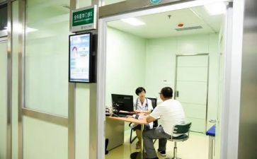 专科法学调查报告5篇