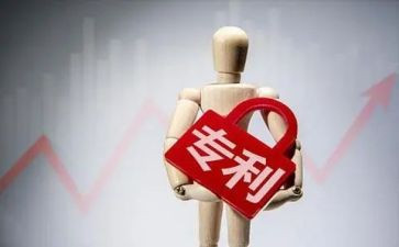 专利科工作总结7篇