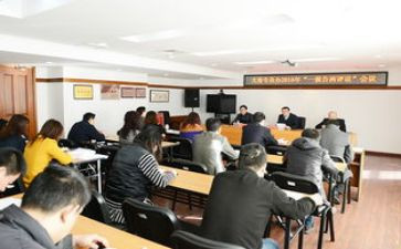 人事专员工作总结和工作计划6篇