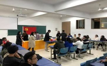 转预备党员的心得优质8篇