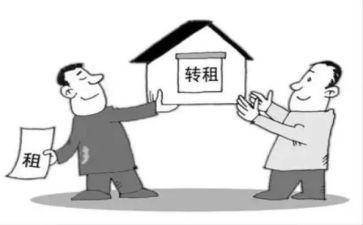 转租合同的模板8篇