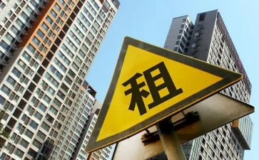 转租房屋合同推荐7篇