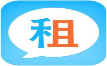 房屋转租合同范本推荐6篇