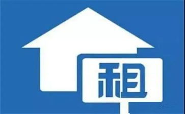 租的门面房再转租合同6篇