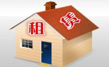 个人转租租房合同8篇