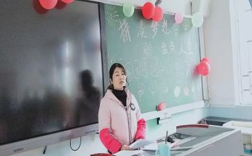 幼儿园托班主班个人总结精选5篇