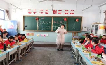 幼儿园大班主班年终总结5篇