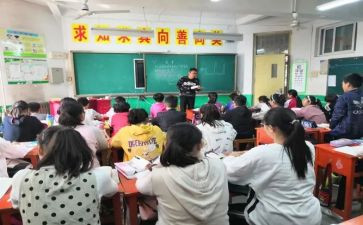 中班主班工作总结8篇