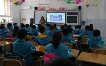 中班主班工作总结通用7篇