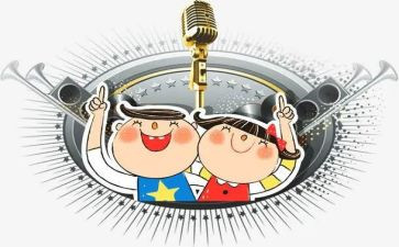 迎新春联欢会主持词范文7篇