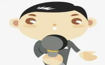小主持人演讲稿优秀6篇