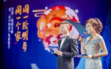 小主持课期末总结8篇