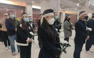 追悼会讲话稿5篇