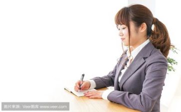 会计助理年度总结8篇