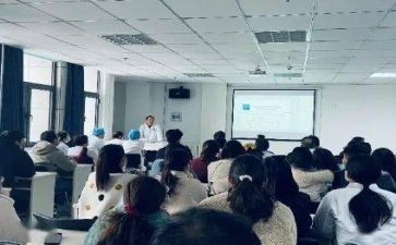 班主住培训总结优秀7篇