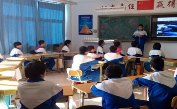 幼儿园主题班会活动的总结8篇