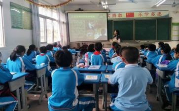 安全教育主题班会教案7篇