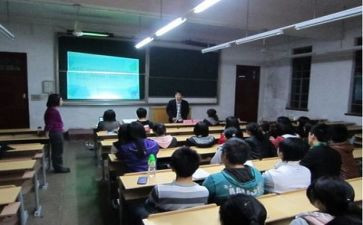 防汛主题班会教案7篇
