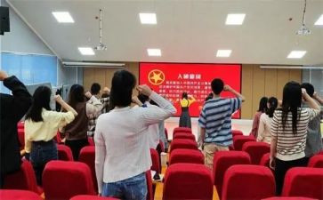 主题团日活动活动总结通用8篇