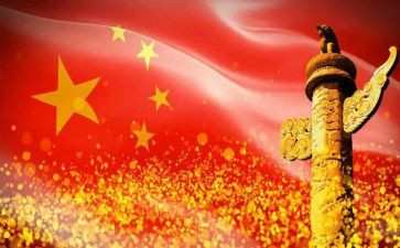 主题团活动总结参考5篇
