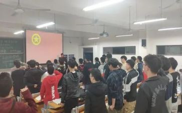 主题团建活动方案8篇