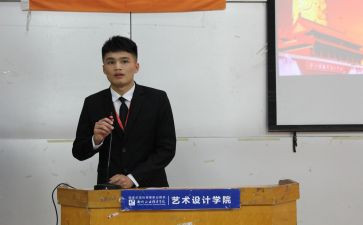 支工会主席述职报告通用6篇