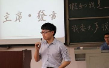 支工会主席述职报告优质6篇