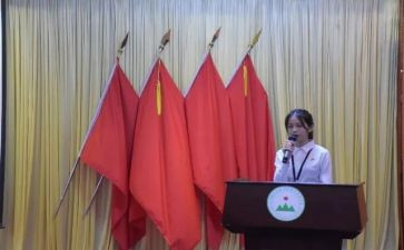 竞选主席团的演讲稿7篇