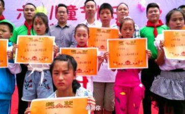 获得助学金心得6篇
