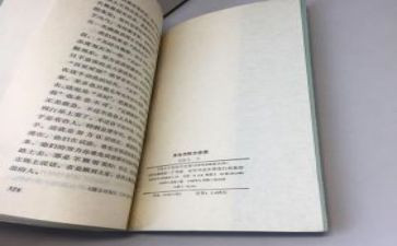 憎朱自清读后感优质7篇