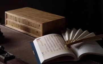 朱自清的教案6篇