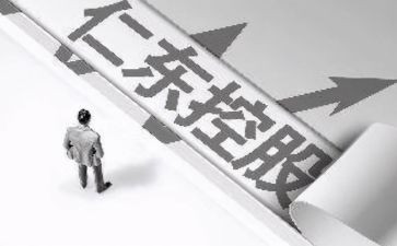 资本论读后感5篇