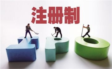 资本论读后感模板8篇