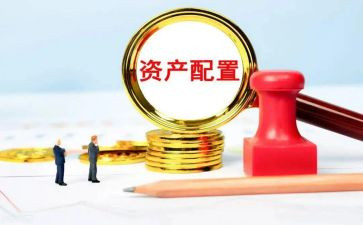 资产处工作计划7篇