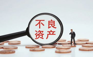 资产办工作计划6篇