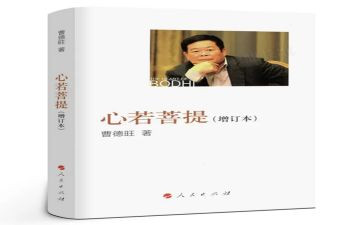 我的自传的作文通用8篇