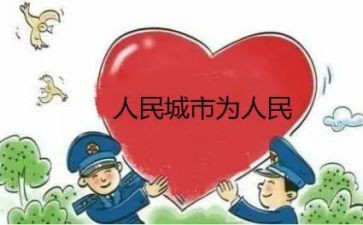 自管委工作总结6篇
