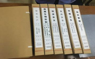 资料员工作总结报告8篇