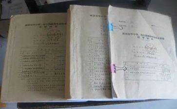 老资料员工作总结推荐5篇