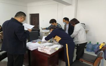 个人资料工作计划5篇