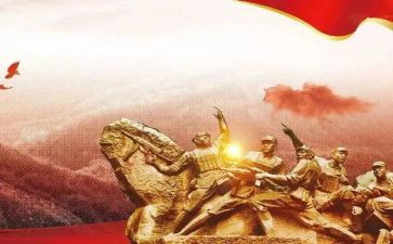 与自强有关的演讲稿6篇