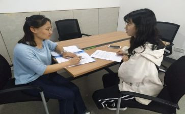 咨询工作计划6篇