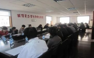 人力资源经理述职报告8篇