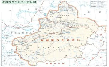 学习自治区的心得体会8篇