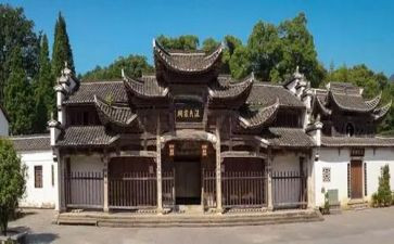 宗祠讲话稿8篇