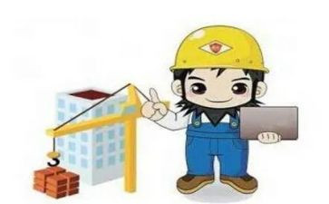 县总工会半年工作总结6篇