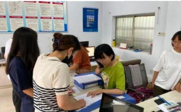 银行综合岗述职报告8篇