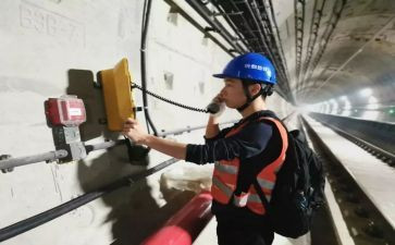 年度综合工作总结报告7篇